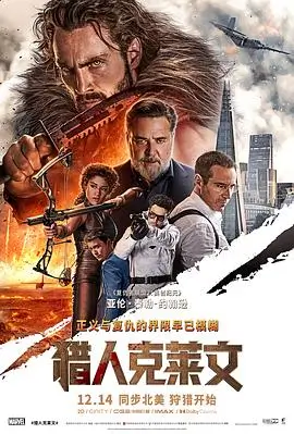 隐秘 2006 年影片索引卡缩略图